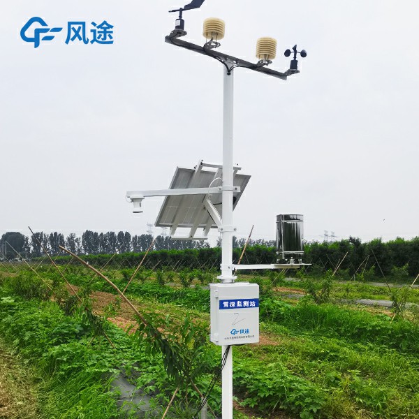 自動雪深監測系統,新品上市,歡迎咨詢! 自動雪深監測系統,新品上市,歡迎咨詢!