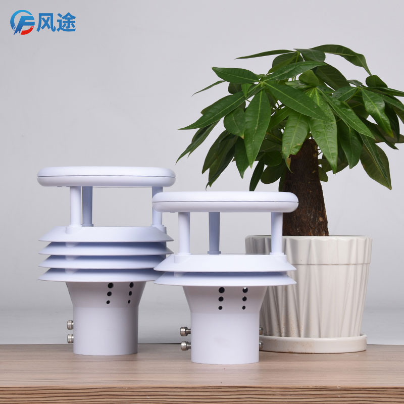 集成多要素傳感器生產(chǎn)廠家哪個好? 集成多要素傳感器生產(chǎn)廠家哪個好?