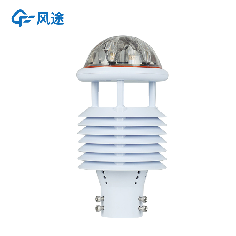 適合水電站使用的微氣象儀