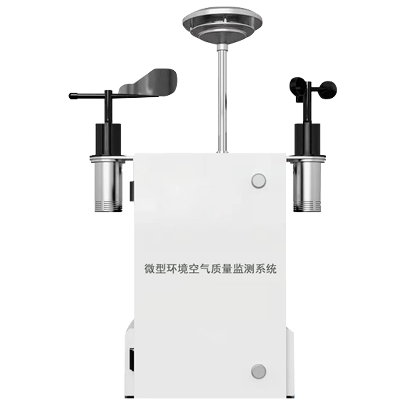 覆蓋多場景，彌補監測盲區：微型空氣質量監測站的實際應用