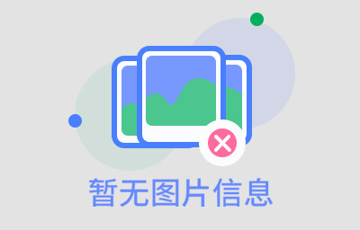 別墅庭院設(shè)計(jì)的主流風(fēng)格有哪些？