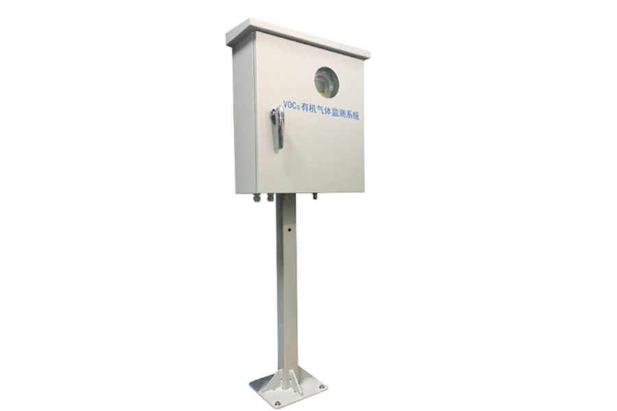 voc在線監測系統的組成部分是什么？