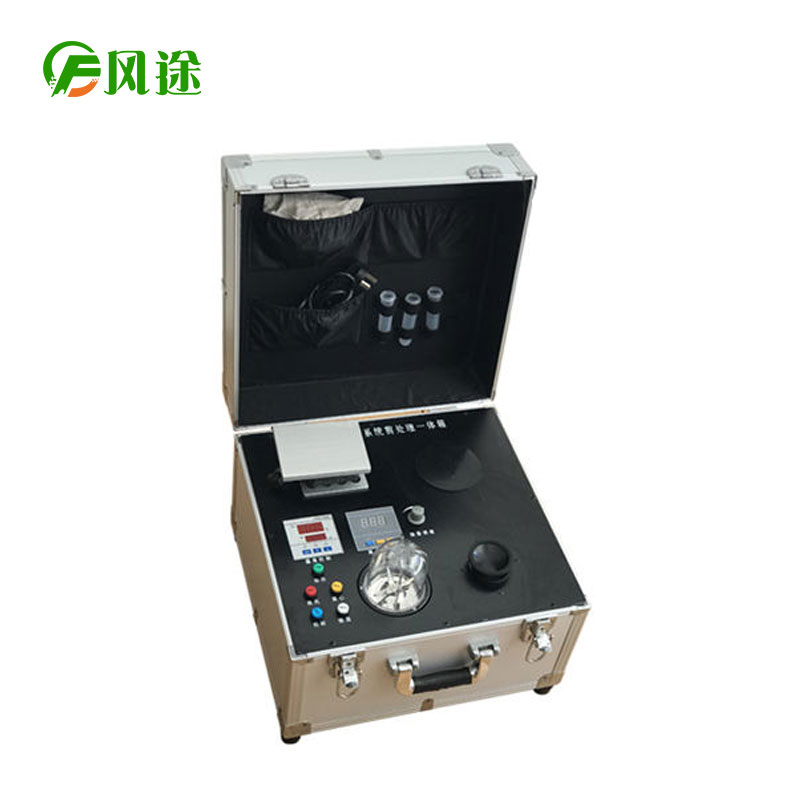 食品安全快檢系統前處理一體機