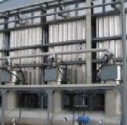 vocs在線監測技術標準