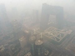 vocs在線監測系統