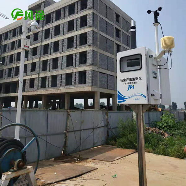 β射線揚(yáng)塵監(jiān)測(cè)設(shè)備 β射線揚(yáng)塵監(jiān)測(cè)設(shè)備