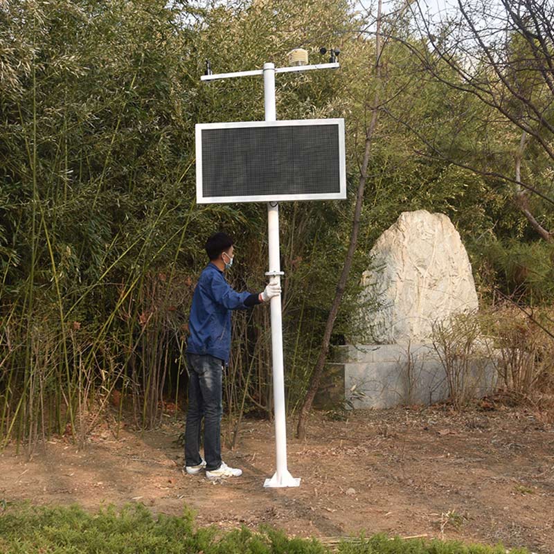 PM2.5揚塵噪聲在線監測系統 PM2.5揚塵噪聲在線監測系統