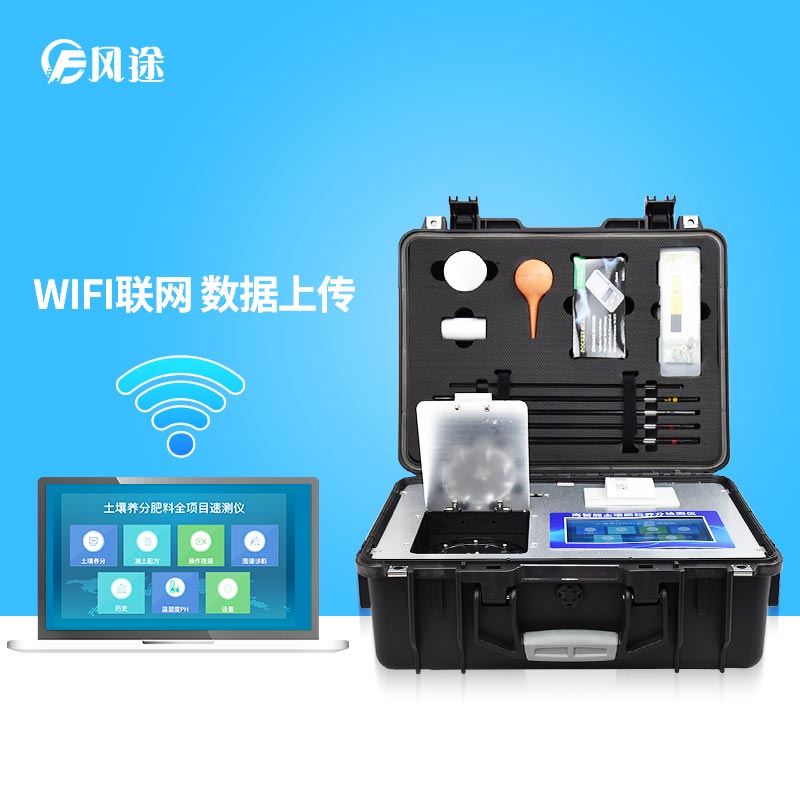 如何判斷土壤中氮素是否過量或缺乏？試試土壤養分檢測儀