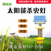 太陽能殺蟲燈,新時代下的綠色環(huán)保防蟲燈