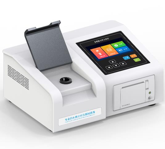 水質分析 水質分析