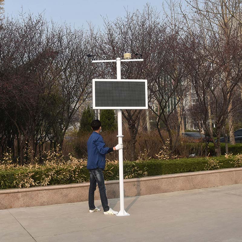 揚(yáng)塵在線環(huán)境監(jiān)測(cè)系統(tǒng) 揚(yáng)塵在線環(huán)境監(jiān)測(cè)系統(tǒng)